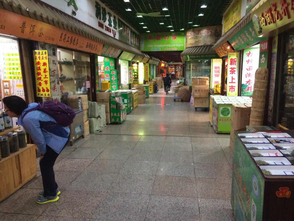 Tian Shan Tea City Alley in Shanghai
