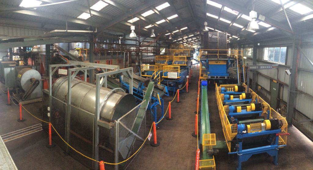 Panorama of the Nerada Tea factory in Australia.