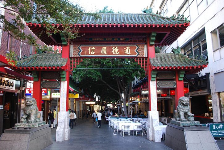 Chinatown entry gate in Sydney